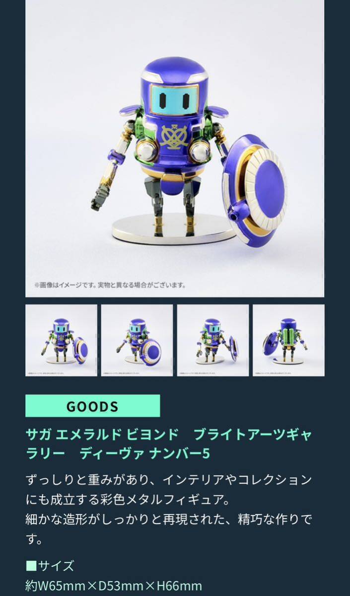 item_image_7
