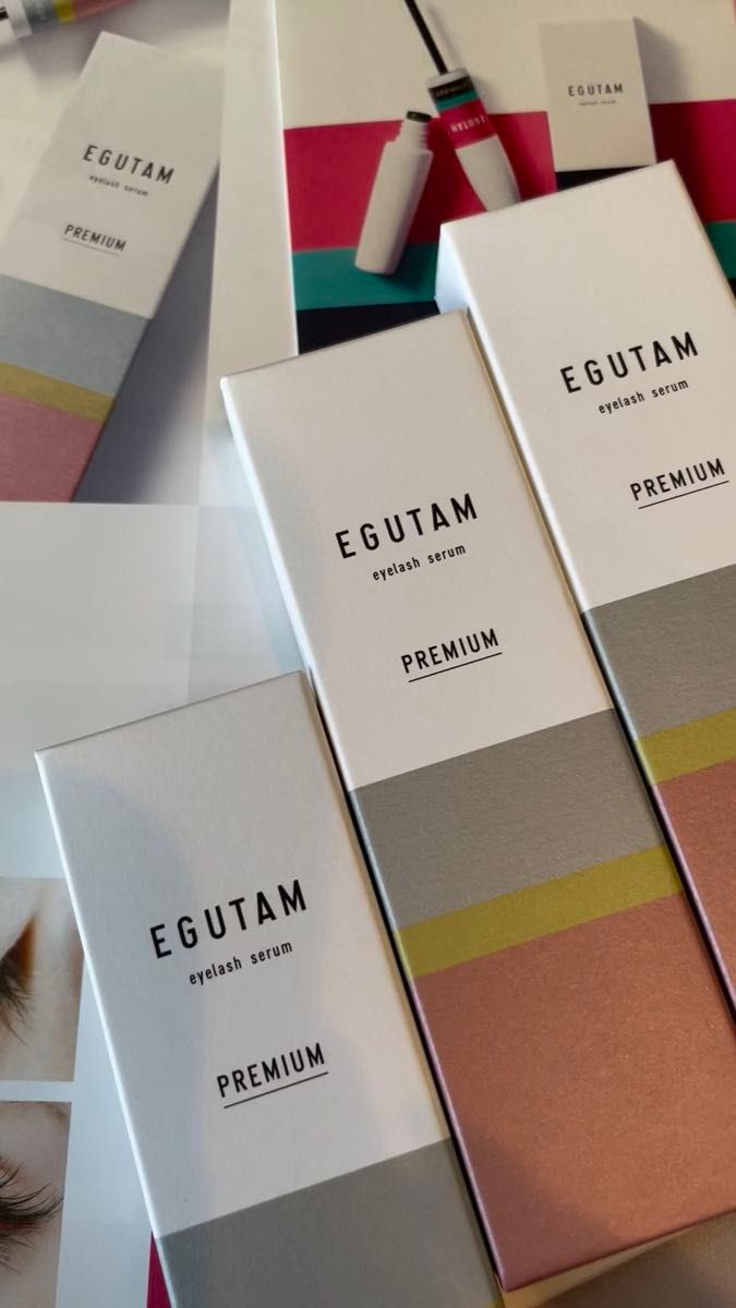 EGUTAM エグータム プレミアムまつげ美容液 新品未開封 正規品 リーフレット付き 新パッケージ まつ毛パーマ/まつ育