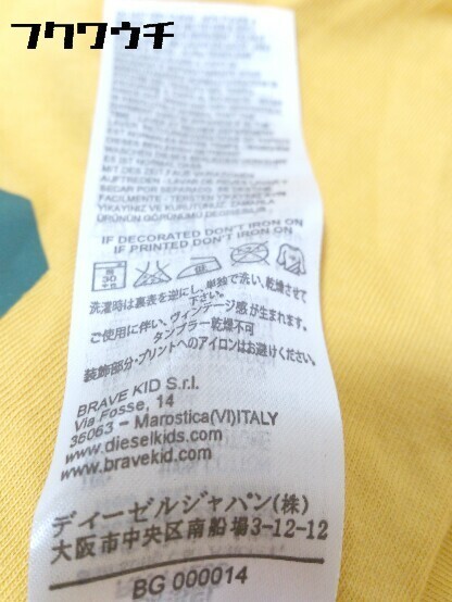 ヤフオク Diesel ディーゼル キッズ 子供服 プリント 半 ヤフオク Diesel ディーゼル キッズ 子供服 プリント 半
