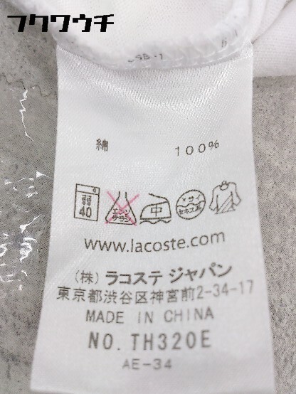 ◇ LACOSTE ラコステ 長袖 Tシャツ カットソー サイズ4 ホワイト メンズ_画像4