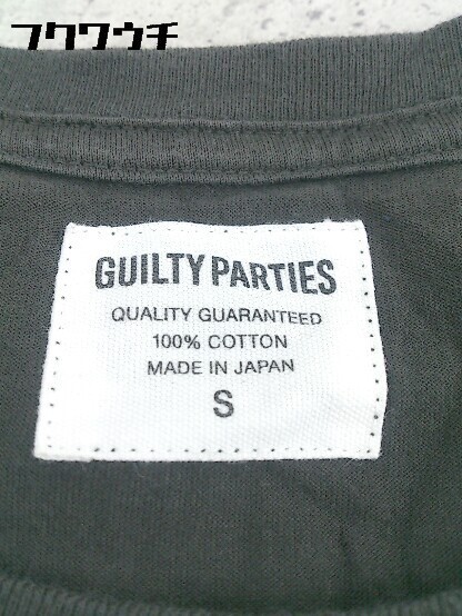 ◇ GUILTY PARTIES ギルティーパーティーズ 半袖 Tシャツ カットソー サイズS ダークグレー メンズ_画像4