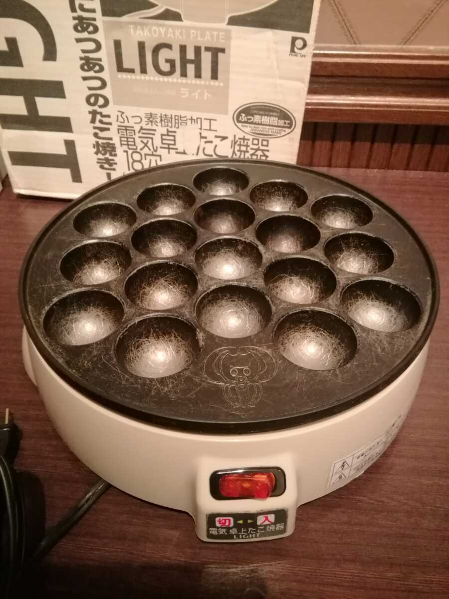 電気　卓上たこ焼き器　H-6776たこ焼き器 _画像6