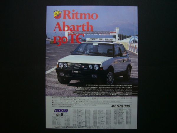 litomo abarth 130TC advertisement price entering 