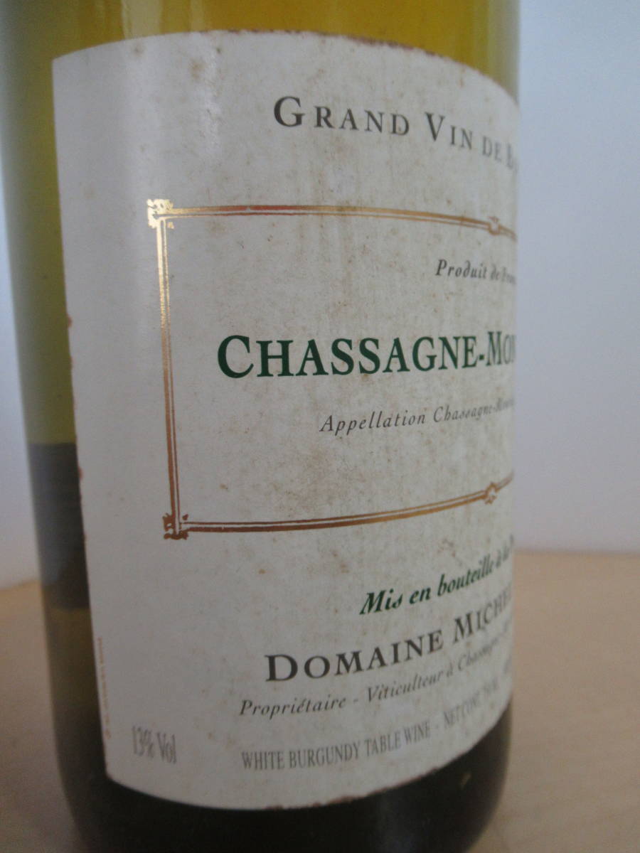2003年 フランスワイン 750ml シャサーニュ・モンラッシェ Chassagne Montrachet ドメーヌ・ミシェル・ニーロン/Domaine Michel Niellon_画像8