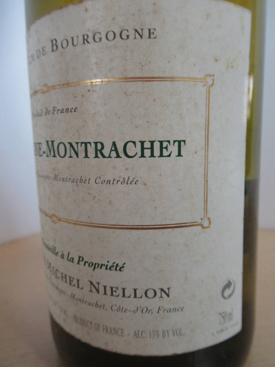 2003年 フランスワイン 750ml シャサーニュ・モンラッシェ Chassagne Montrachet ドメーヌ・ミシェル・ニーロン/Domaine Michel Niellon_画像9