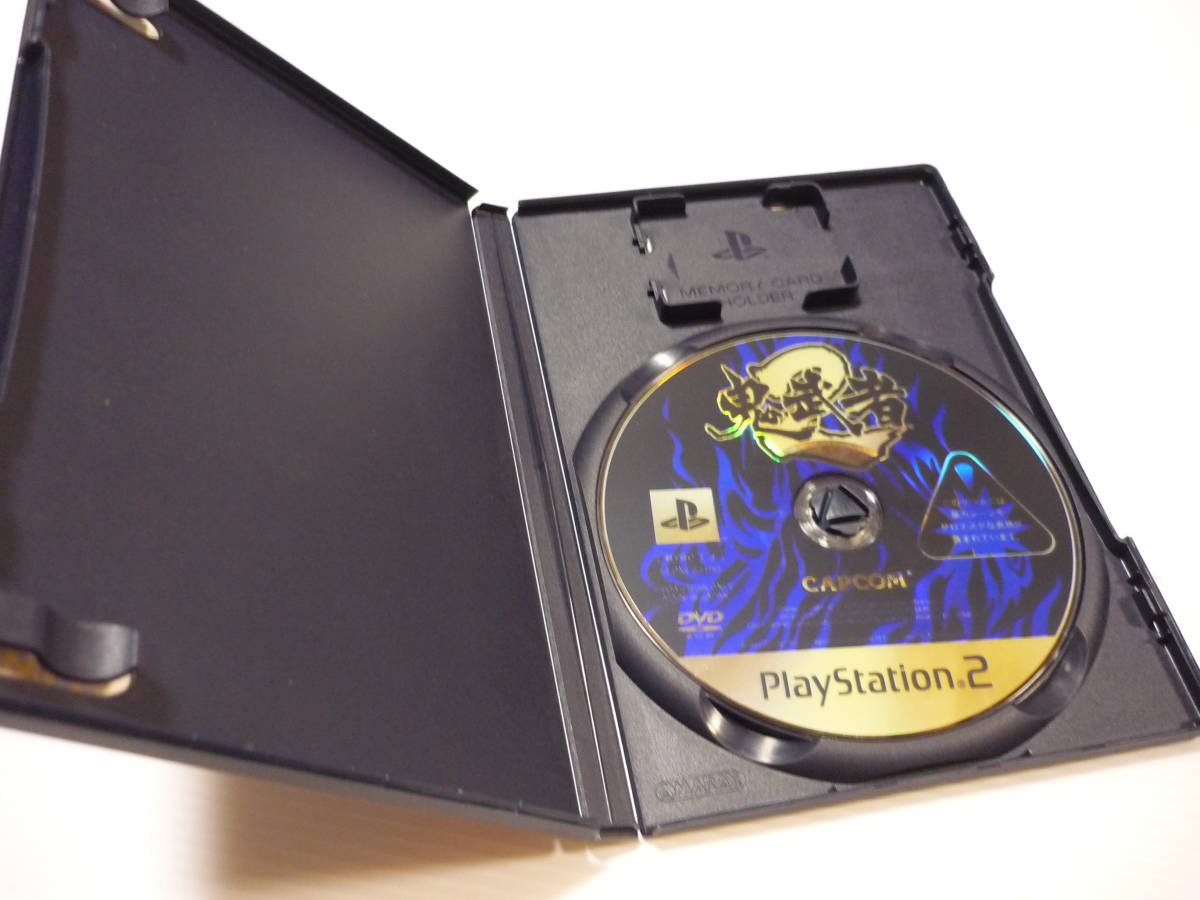 【送料無料】PS2 ソフト 鬼武者 2 / PlayStation 2
