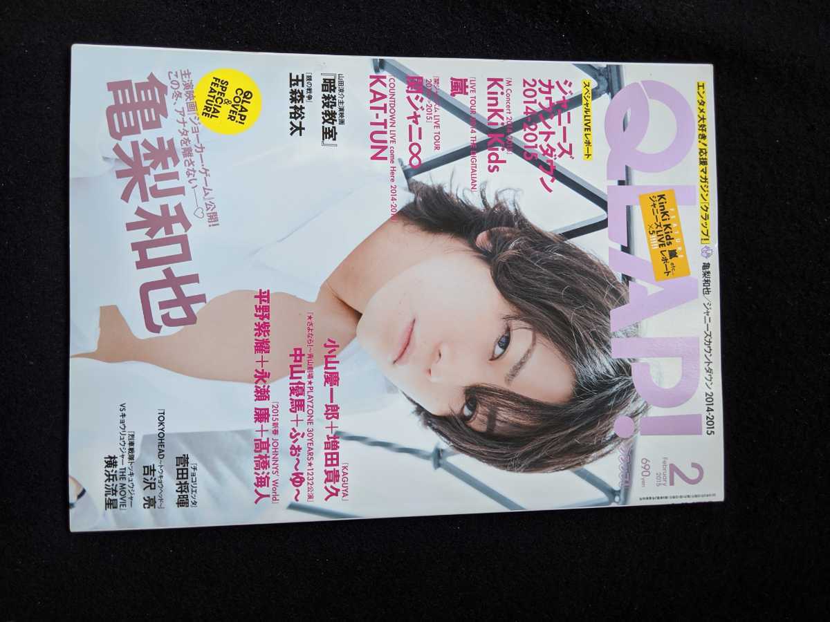 item_image_1