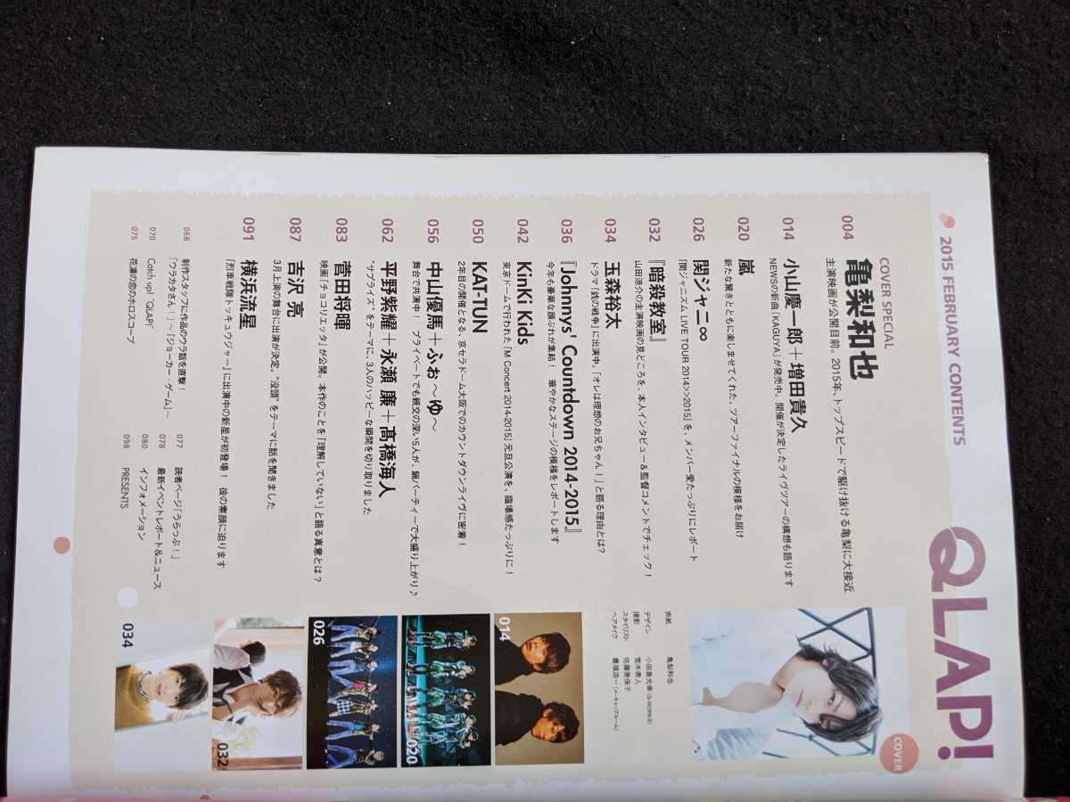 item_image_2