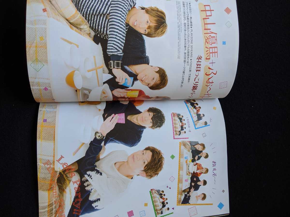 item_image_8