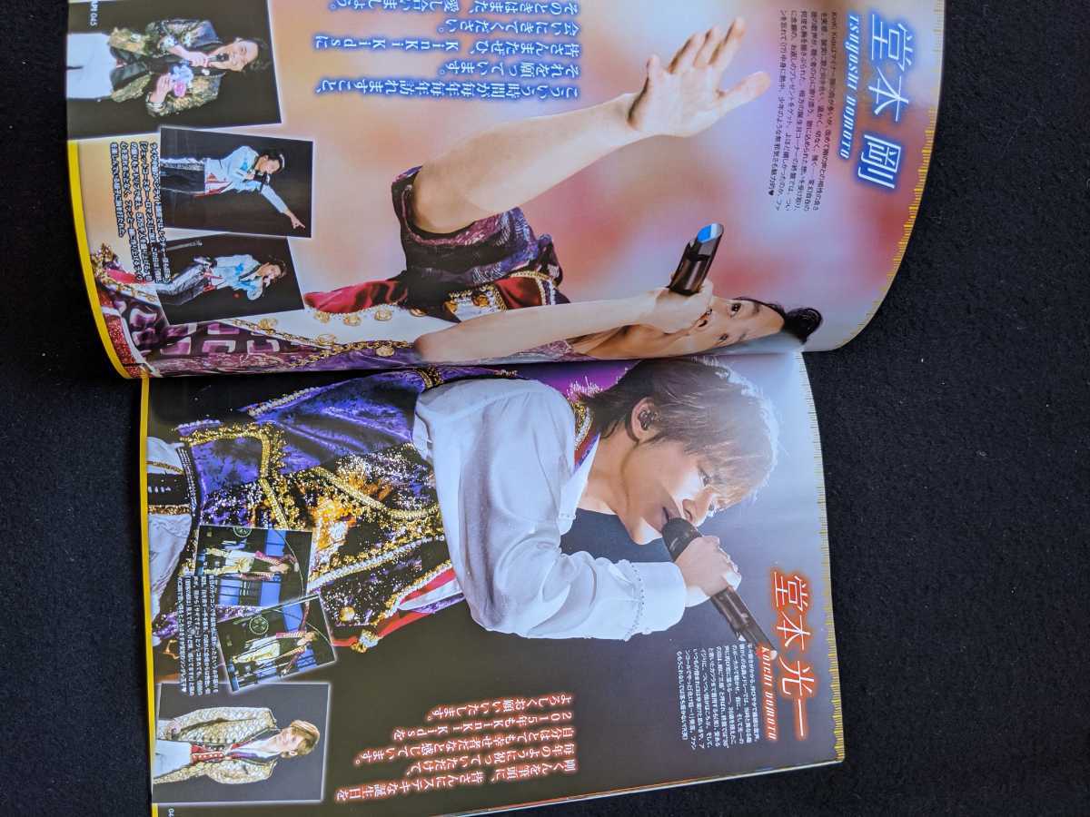 item_image_7