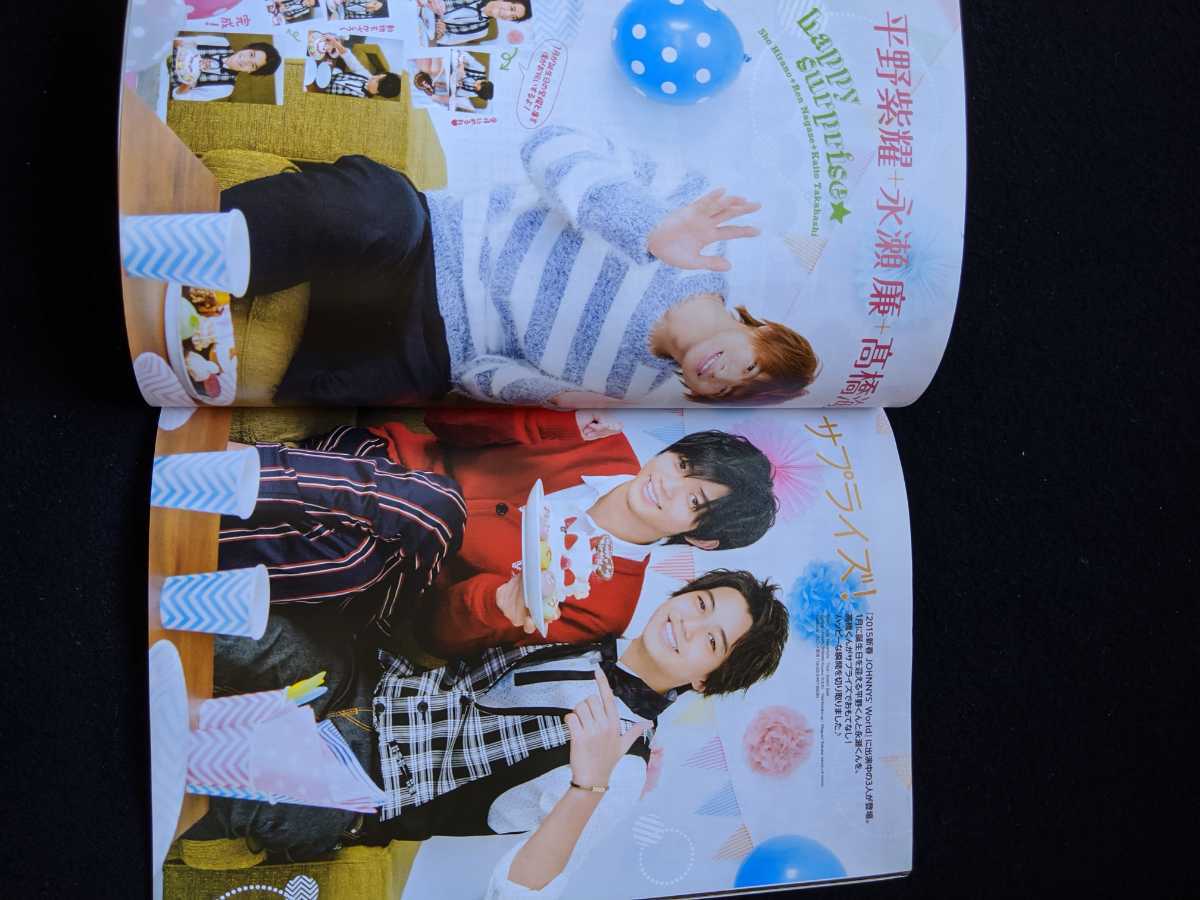 item_image_9