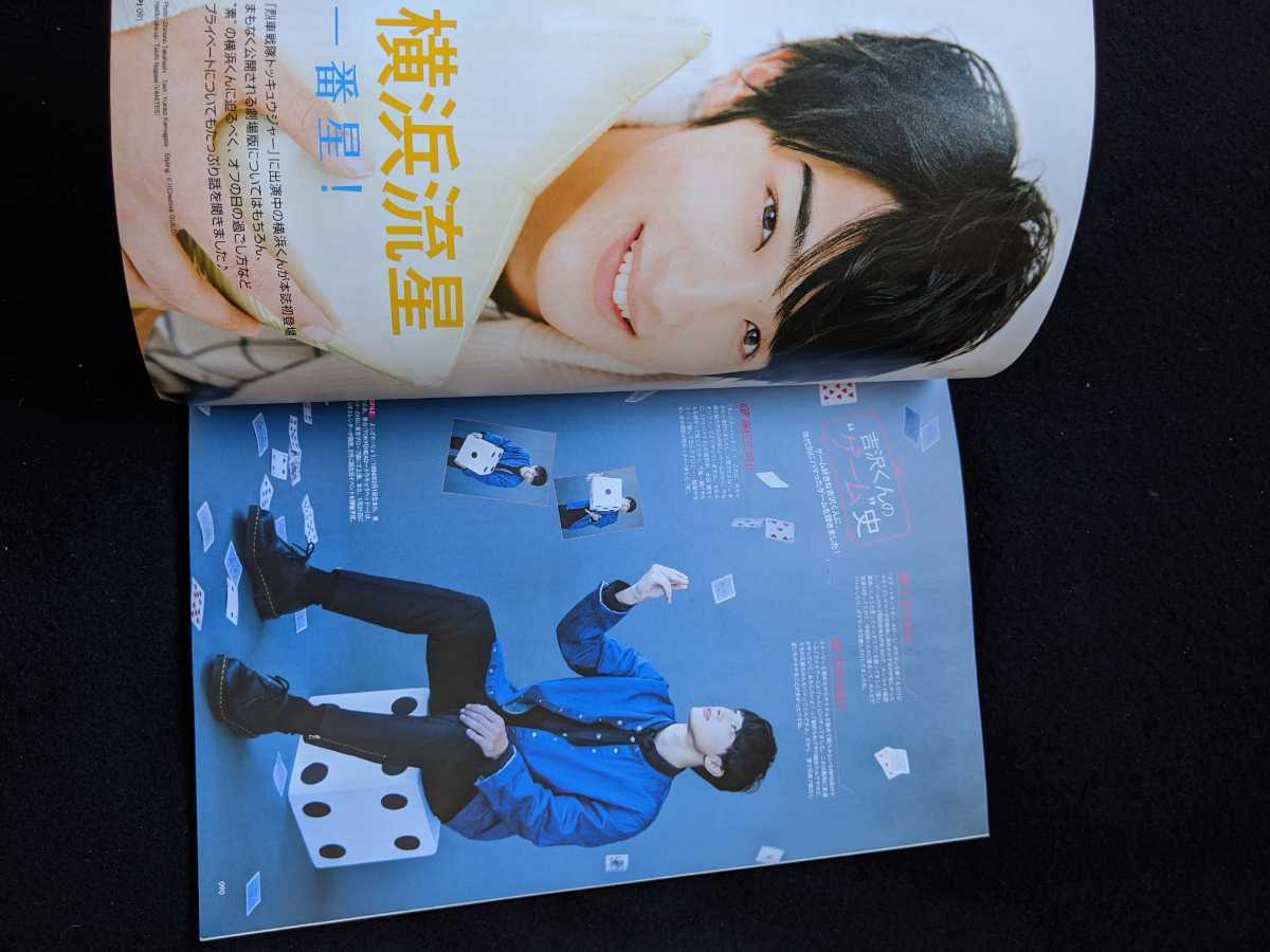 item_image_10