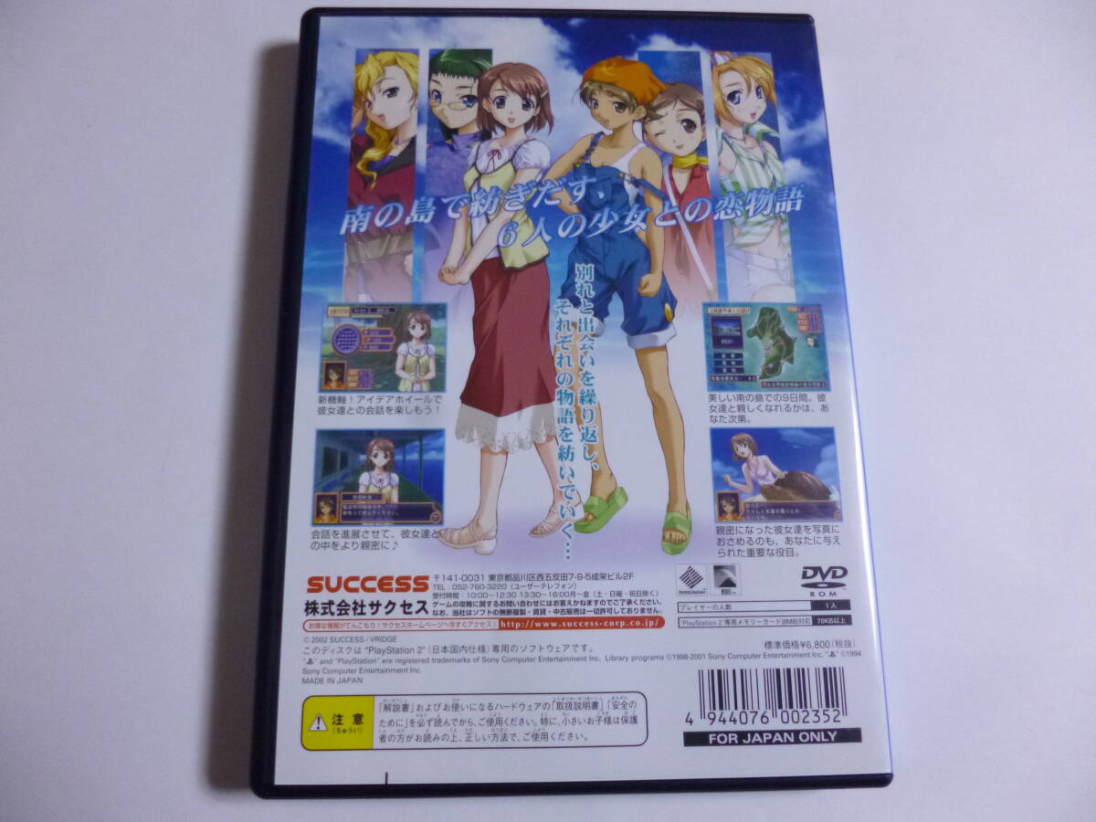 item_image_2