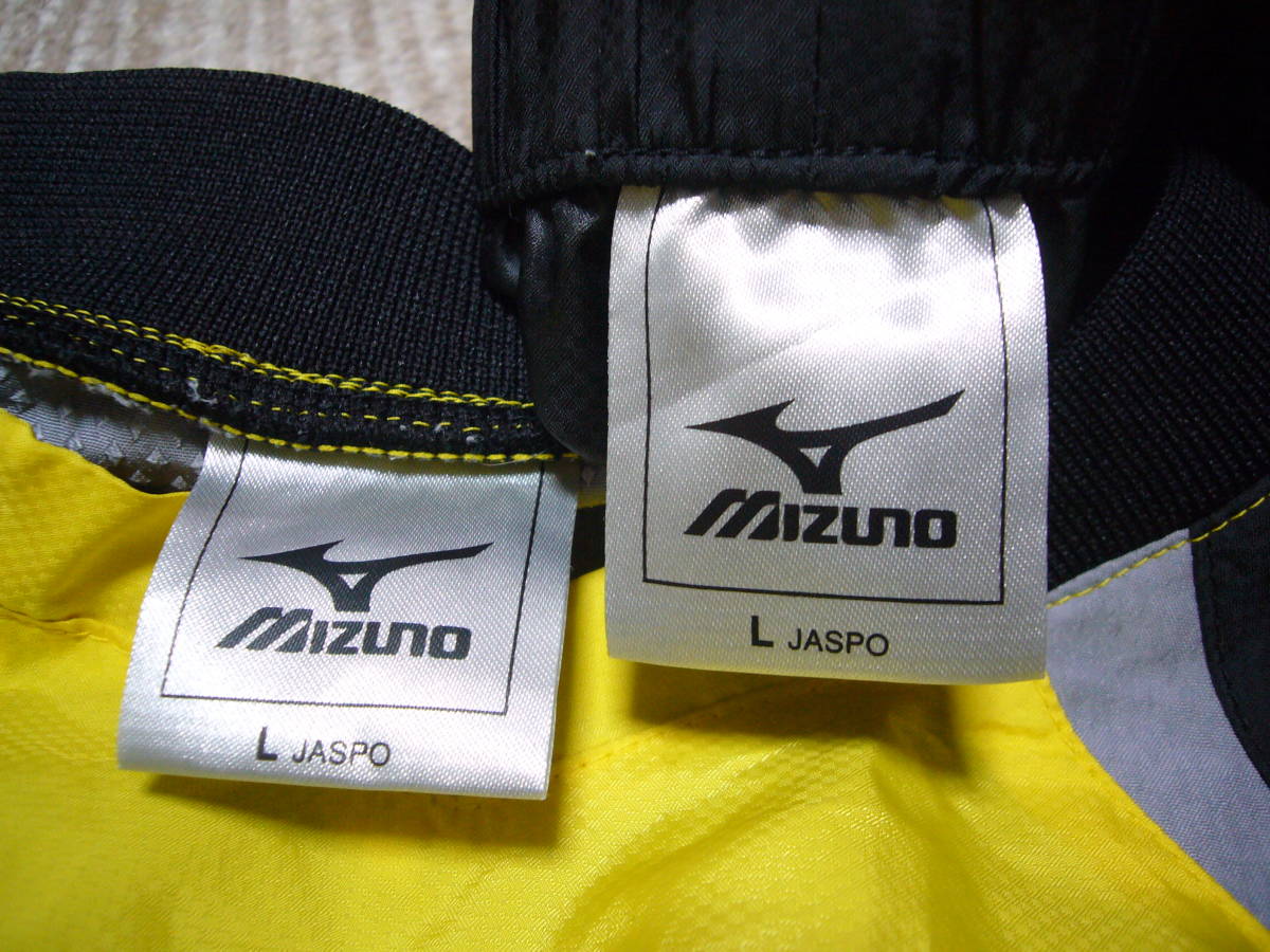  Mizuno nylon top and bottom yellow color × black L size 