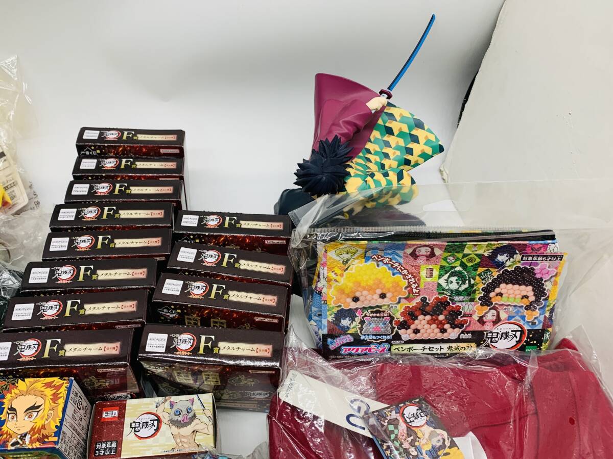ジャンク 全て状態未確認 鬼滅の刃 グッズ まとめ売り ① 竈門炭