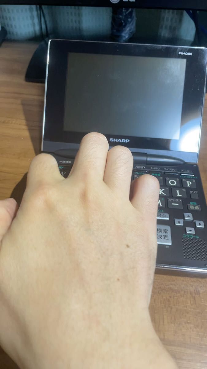 電子辞書 SHARP Brain シャープ 美品 ピアノブラック PW-AC880 バッテリー充電稼働可能 充電ケーブル付き