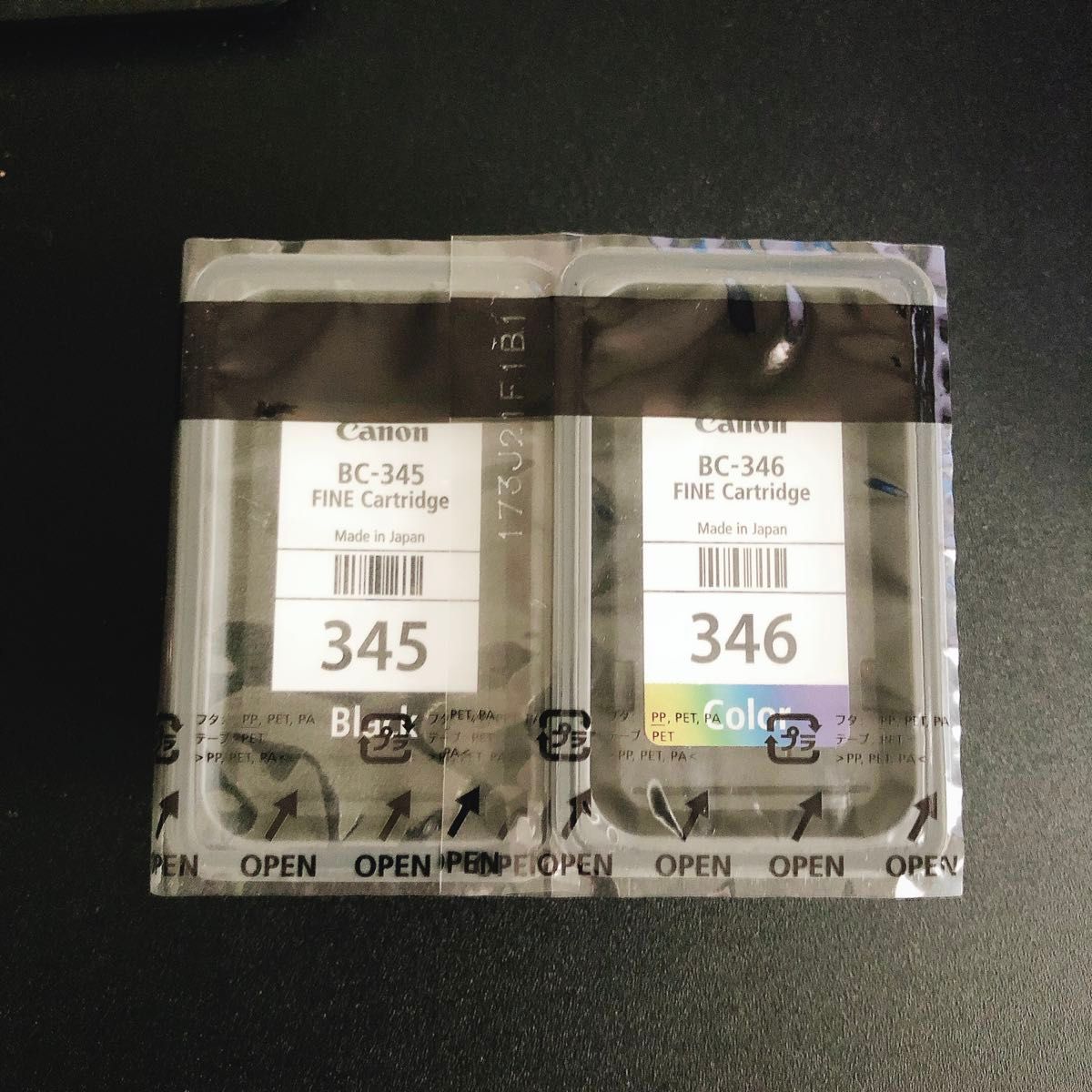 新品未使用 純正品 純正インク BC-345 BC-346 キヤノン インク