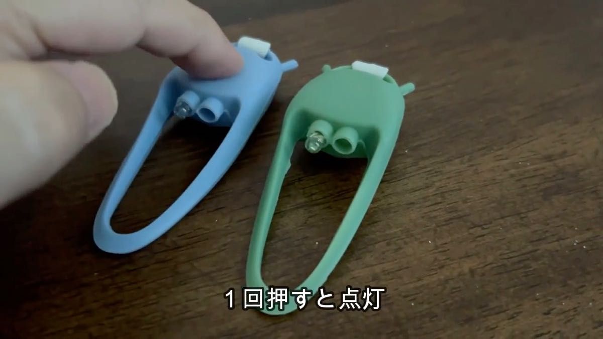 【自作品】ZWO SeestarS50用LEDマーカー(赤色)1個