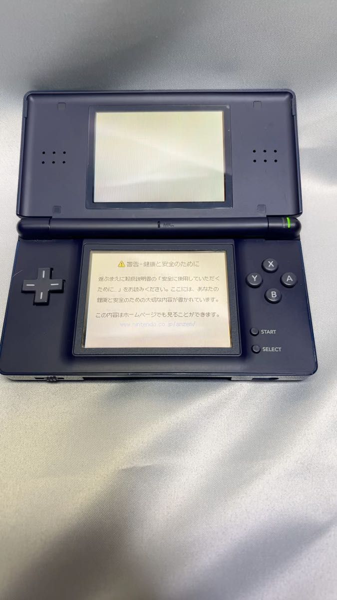 Nintendo 任天堂 ニンテンドーDS Lite 本体 ジャンク