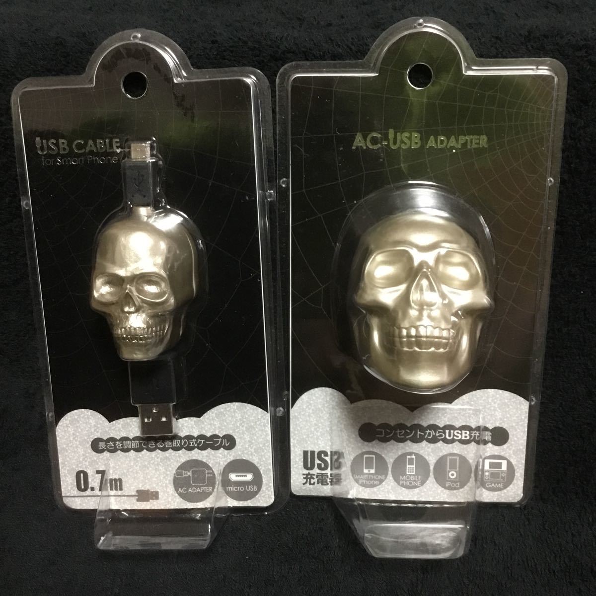  Skull head USB адаптор & кабель комплект каркас череп 