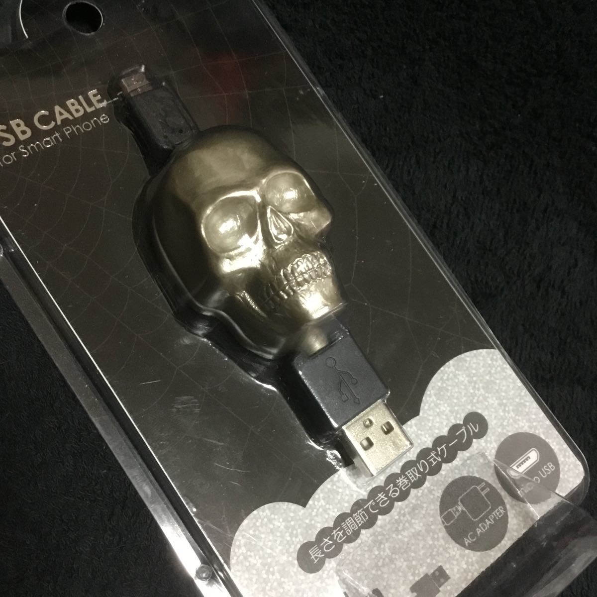  Skull head USB адаптор & кабель комплект каркас череп 