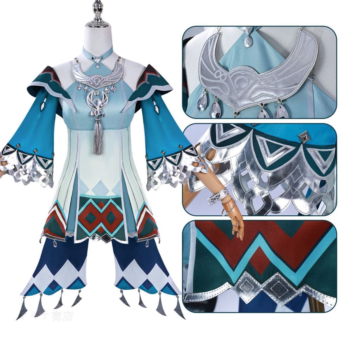 item_image_5