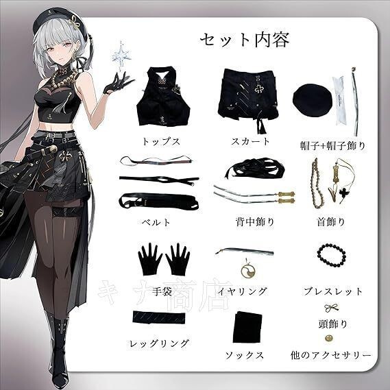 item_image_7
