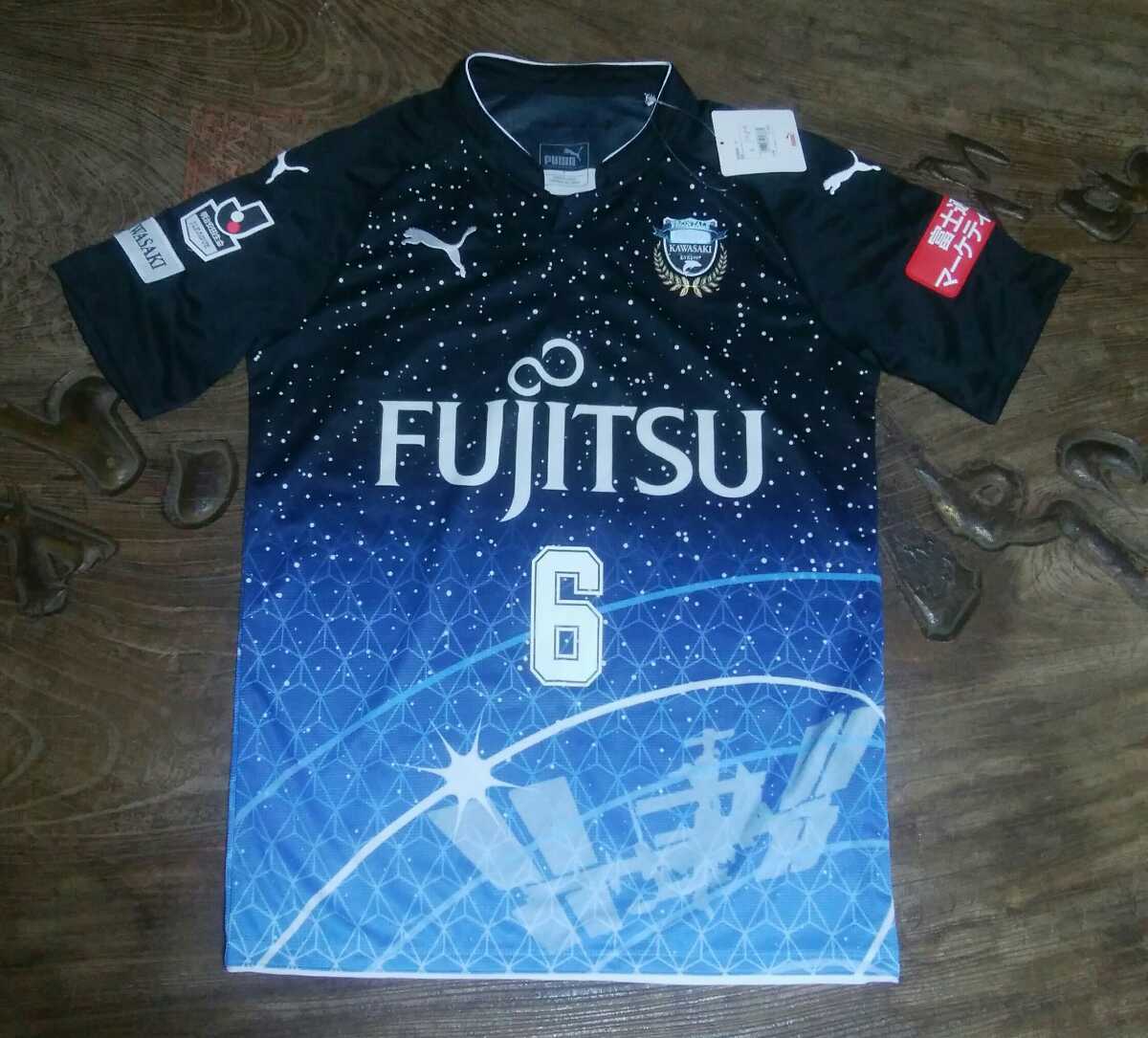 値下交渉 2016年 川崎フロンターレ 宇宙兄弟 宇宙服ユニフォーム 値下交渉 2016年 川崎フロンターレ 宇宙兄弟 宇宙服ユニフォーム