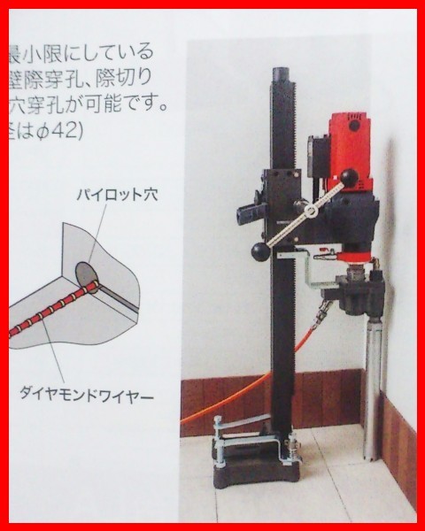 ◎新製品出ました☆コンセック 高速ビット用倍速アタッチメント ◎新製品出ました☆コンセック 高速ビット用倍速アタッチメント