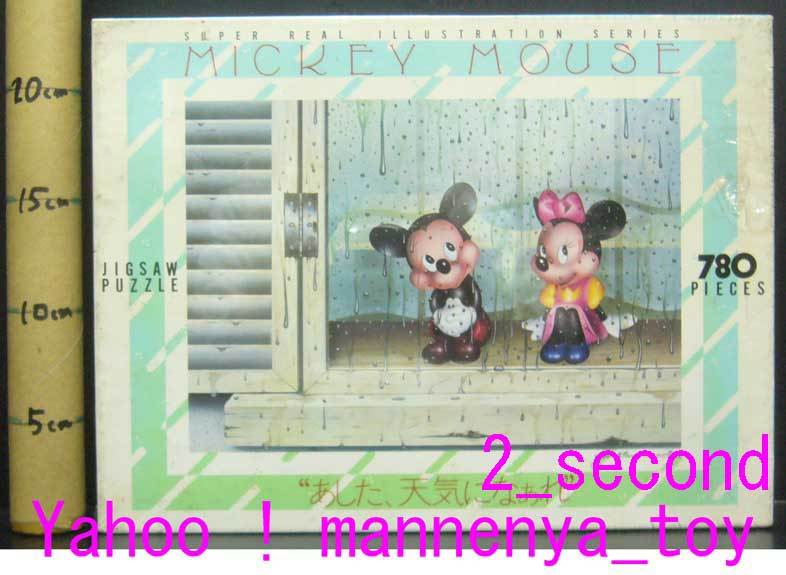 ディズニー/ミッキーマウス/あした、天気になあれ”/ジグソーパズル/780P/ テンヨー★新品
