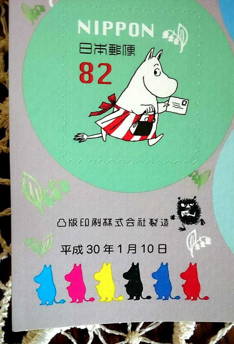 item_image_5
