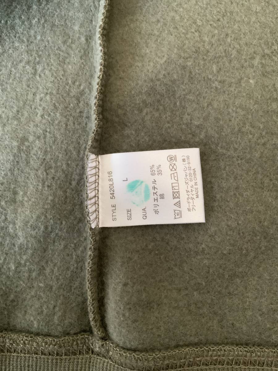 item_image_6