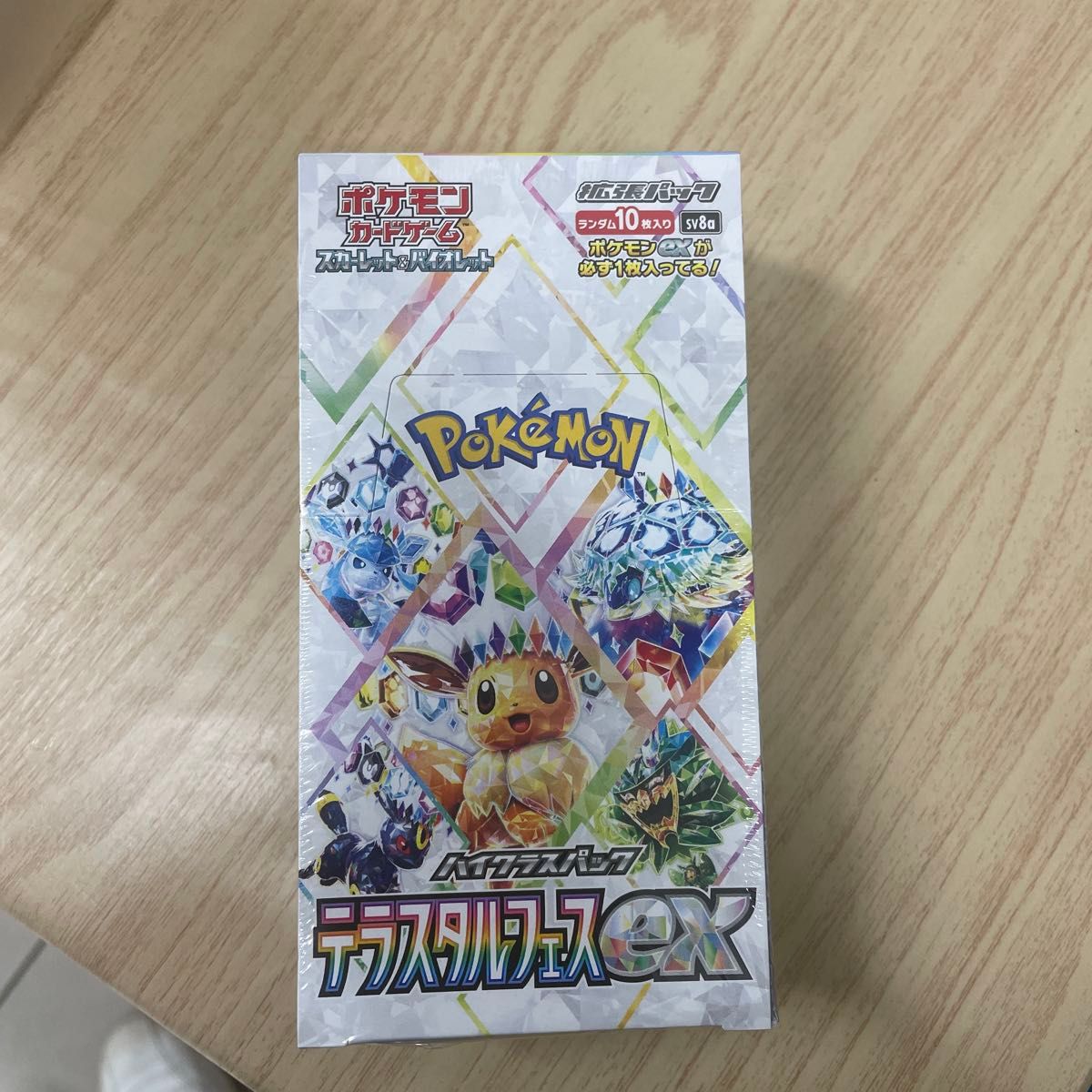 ポケモンカードゲーム テラスタルフェスex 1BOX シュリンク付 ポケモンカードゲーム テラスタルフェスex 1BOX シュリンク付