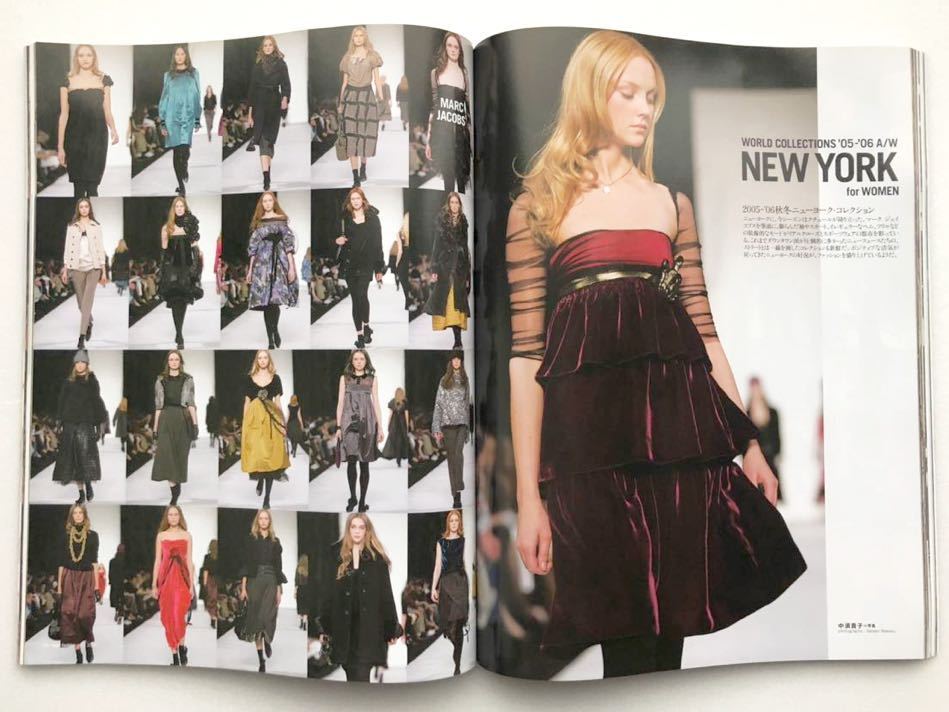 High Fashion ハイファッション オダギリジョー Yoshiilovinson 市川海老蔵 パリコレ パリ ミラノ ロンドン ニューヨーク コレクション Buyee Buyee 日本の通販商品 オークションの代理入札 代理購入 High Fashion ハイファッション オダギリジョー Yoshiilovinson 市川海老蔵 パリコレ パリ ミラノ ロンドン ニューヨーク コレクション Buyee Buyee 日本の通販商品 オークションの代理入札 代理購入