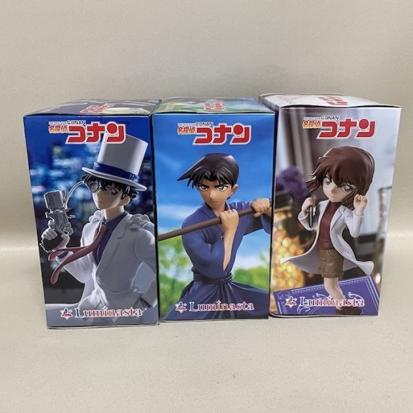 名探偵コナン 江戸川コナン 灰原哀 服部平次 怪盗キッド フィギュア 名探偵コナン.怪盗キッド&灰原哀&服部平次フィギュア3種セット