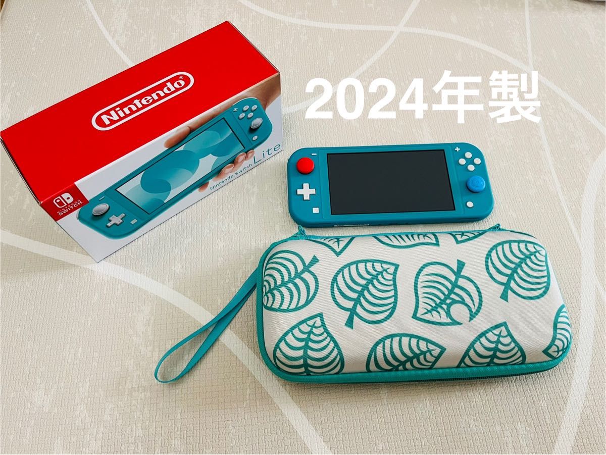セット】 Switch Lite ターコイズ 2024年製 +α|Yahoo!フリマ セット】 Switch Lite ターコイズ 2024年製 +α|Yahoo!フリマ