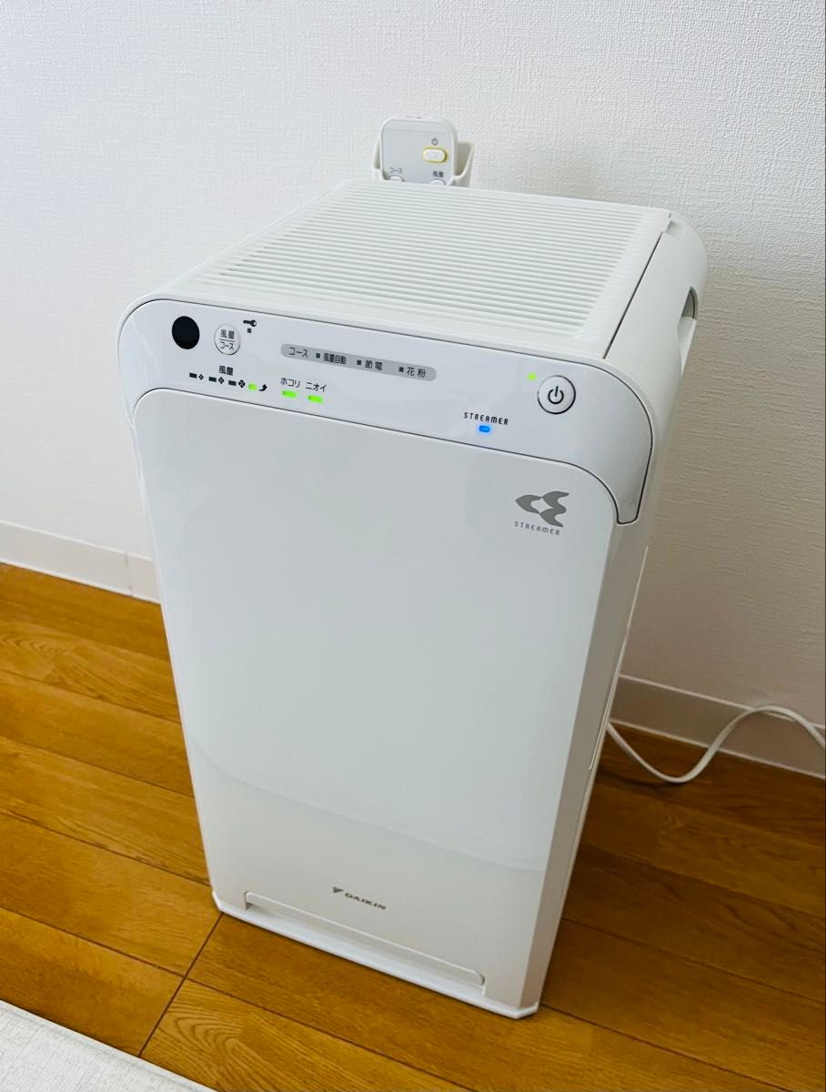 ダイキン 空気清浄機 MC55XE8-W (MC55X)|Yahoo!フリマ(旧 ダイキン 空気清浄機 MC55XE8-W (MC55X)|Yahoo!フリマ(旧