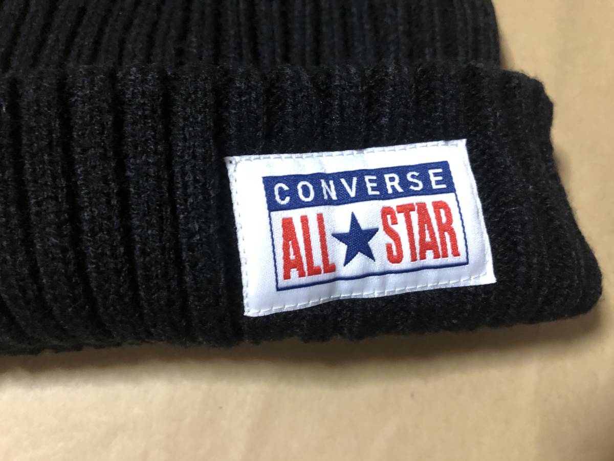 【同梱不可！】 CONVERSE ★ALL STAR ニット 帽子 57～59㎝ 黒 ★コンバース_画像2