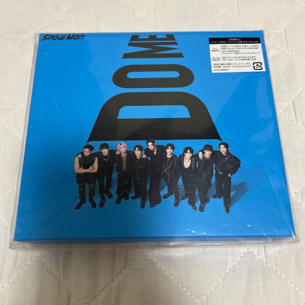 Snow Man アルバム CD・BluｰRay i DO ME 初回盤A｜Yahoo!フリマ