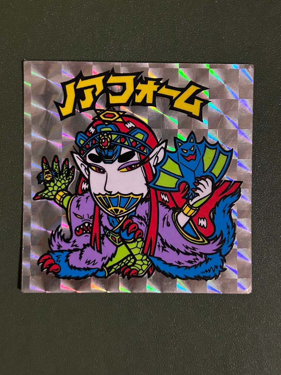 ビックリマン　 ノアフォーム　 クリーニング済み②