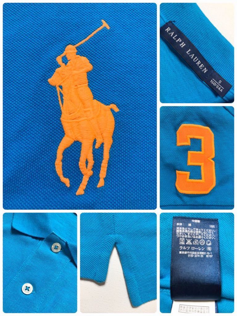 【美品】 Polo Ralph Lauren ポロ ラルフローレン レディース 鹿の子 ビッグポニー ポロシャツ トップス サイズS 半袖 160/84Aライトブルー_画像5