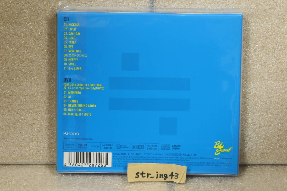 新品 BLUE ENCOUNT ≒ ニアリーイコール 初回生産限定盤 CD+DVD 三方背スリーブケース アルバム_画像3