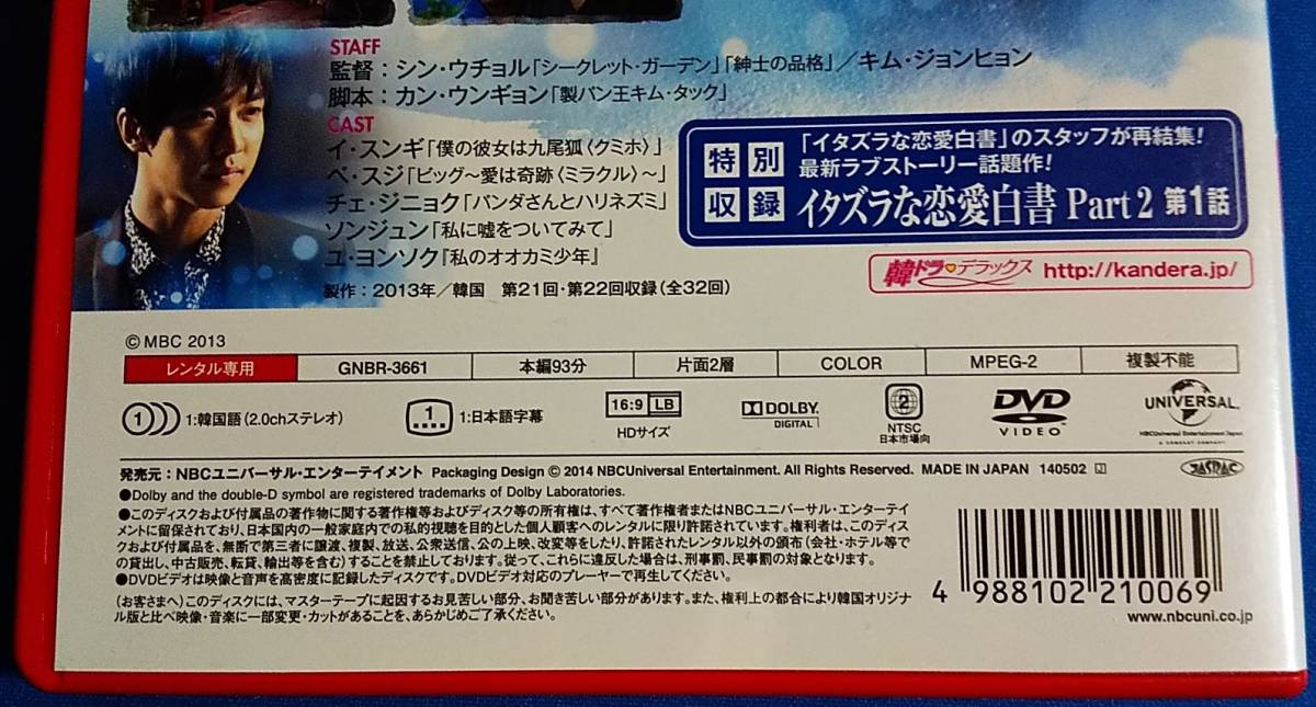 item_image_8