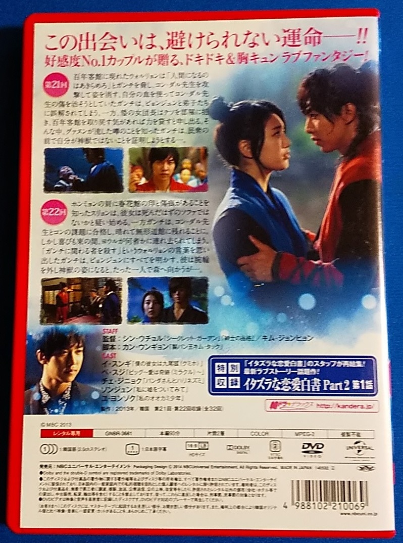 item_image_2