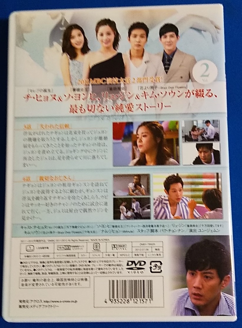 item_image_2