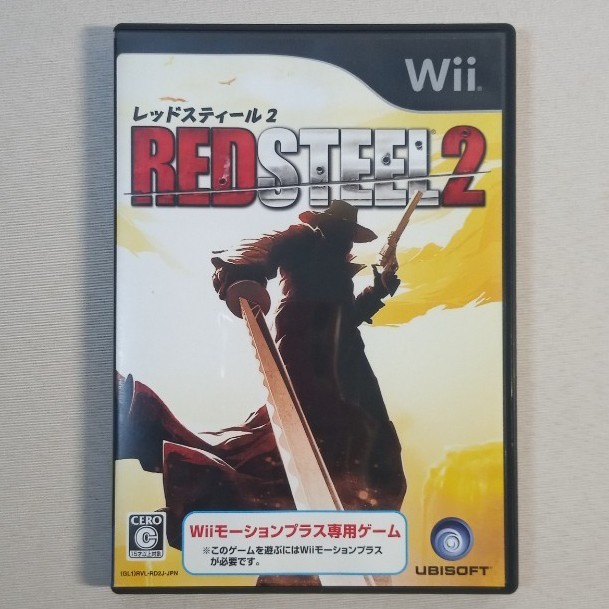 Paypayフリマ 任天堂 Wii レッドスティール レッドスティール2 Paypayフリマ 任天堂 Wii レッドスティール レッドスティール2