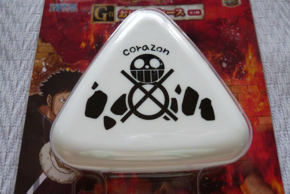 ワンピース おにぎりケース トラファルガー ロー コラソン 一番くじ 小物入れにも One Piece 売買されたオークション情報 Yahooの商品情報をアーカイブ公開 オークファン Aucfan Com ワンピース おにぎりケース トラファルガー ロー コラソン 一番くじ 小物入れにも One Piece 売買されたオークション情報 Yahooの商品情報をアーカイブ公開 オークファン Aucfan Com