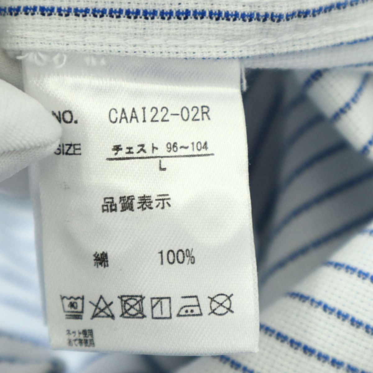 item_image_8