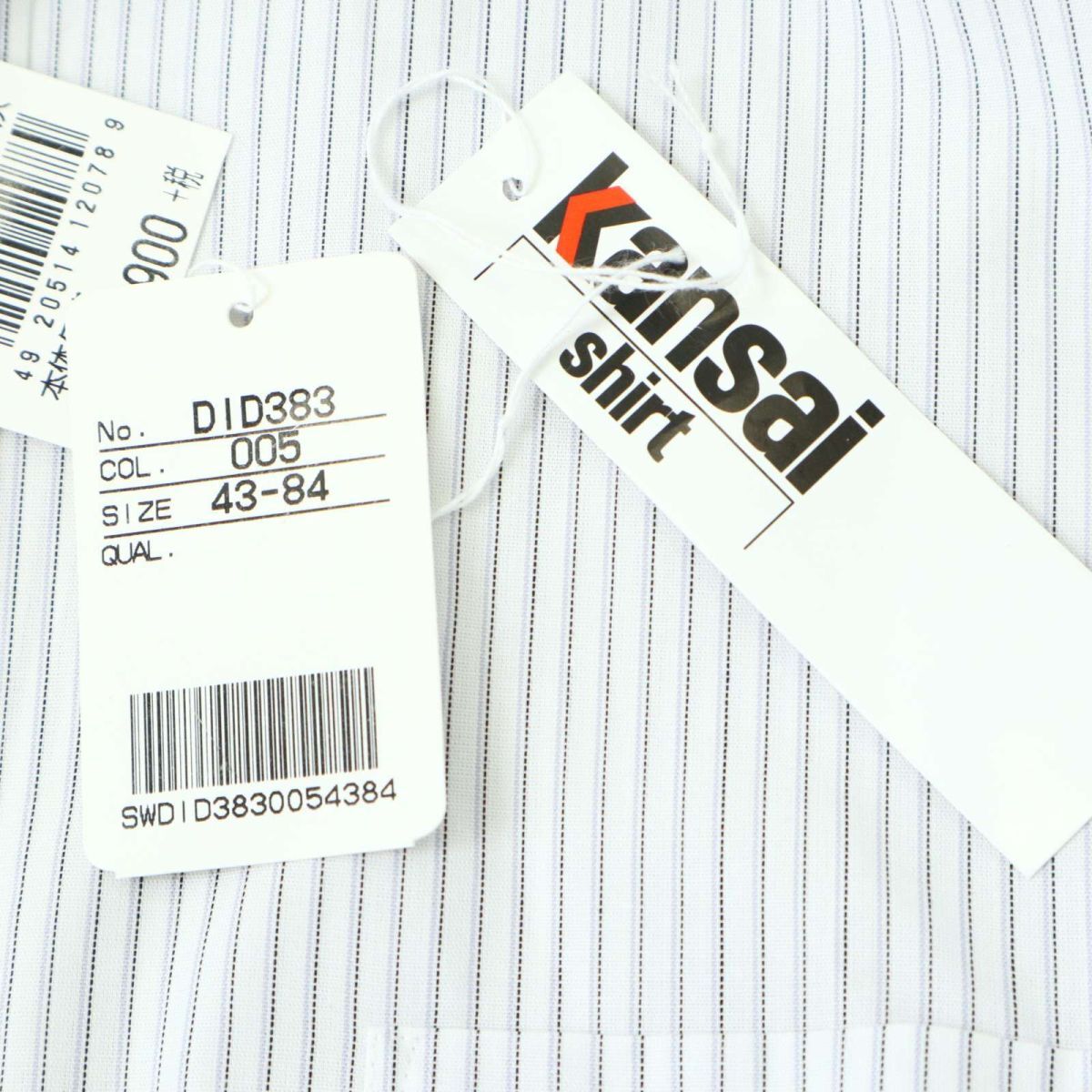 item_image_6