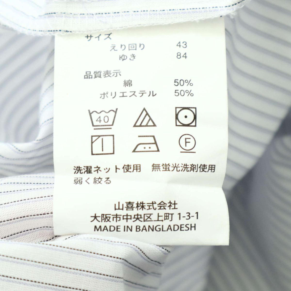 item_image_9